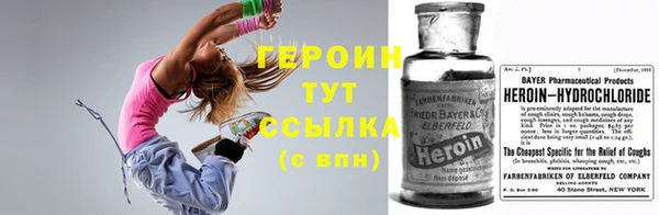 шишки Белоозёрский